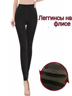 Распродажа  Размеры: 42-50 52-56 
