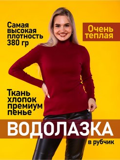 Распродажа  Размеры: 44 46 48 50 