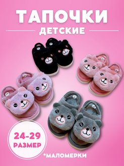 Распродажа  Размеры: 14.5-15.5 16-17 17-18.5 