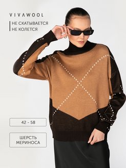 Распродажа  Размеры: 42 44 46 48 50 52 54 56 58 
