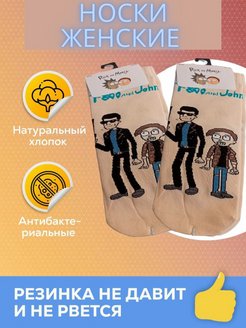 Распродажа  Размеры: 35-40 