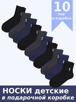 Распродажа  Размеры: 18-20 20-22 22-24 