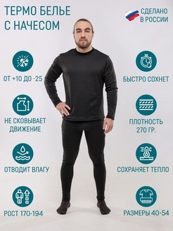 Распродажа  Размеры: 40-176 40-170 40-182 40-188 40-194 42-170 42-176 42-182 42-188 42-194 44-170 44-176 44-182 44-188 44-194 46-170 46-176 46-182 46-188 46-194 48-170 48-176 48-182 48-188 48-194 50-170 50-176 50-182 50-188 50-194 52-170 52-176 52-182 52-188 52-194 5