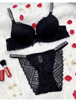 Распродажа  Размеры: 89-91 94-96 99-101 