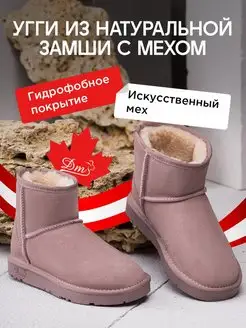 Распродажа  Размеры: 35 36 