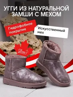 Распродажа  Размеры: 36 