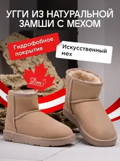 Распродажа  Размеры: 35 36 37 