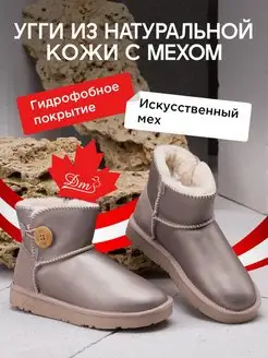 Распродажа  Размеры: 35 36 37 