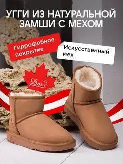 Распродажа  Размеры: 35 36 37 