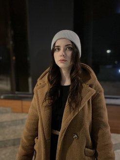 Распродажа  Размеры: 54-58 