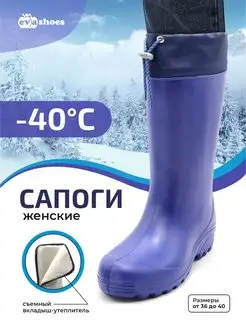 Распродажа  Размеры: 36 37 38 39 40 