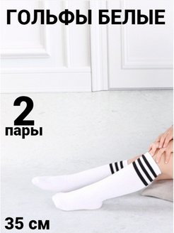 Распродажа  Размеры: 5-12 лет 