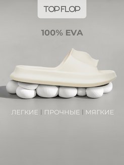 Распродажа  Размеры: 37 38-39 40-41 36 