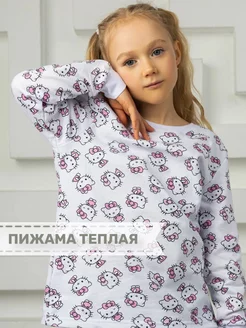 Распродажа  Размеры: 104 110 116 122 128 134 140 146 152 158 164 80 86 92 98 