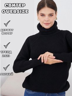 Распродажа  Размеры: 42-50 