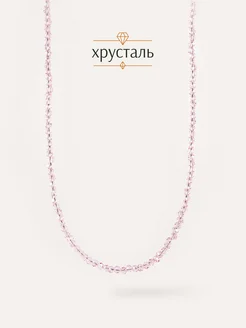 Распродажа  Размеры: 38 