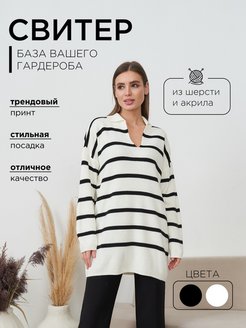 Распродажа  Размеры: 40-48 