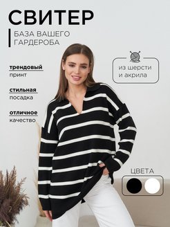 Распродажа  Размеры: 40-48 