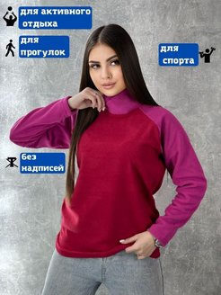 Распродажа  Размеры: 42 44 46 48 50 52 