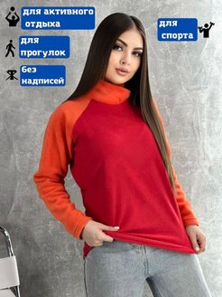 Распродажа  Размеры: 42 44 46 48 50 52 