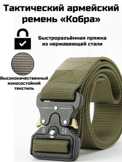 Распродажа  Размеры: 120 