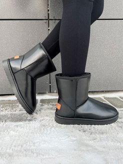 Распродажа  Размеры: 39 40 41 