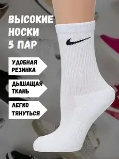 Распродажа  Размеры: 36-41 26.5-30 