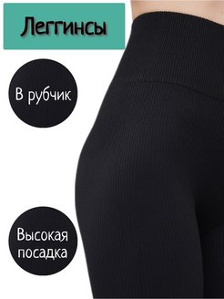 Распродажа  Размеры: 42-46 48-50 