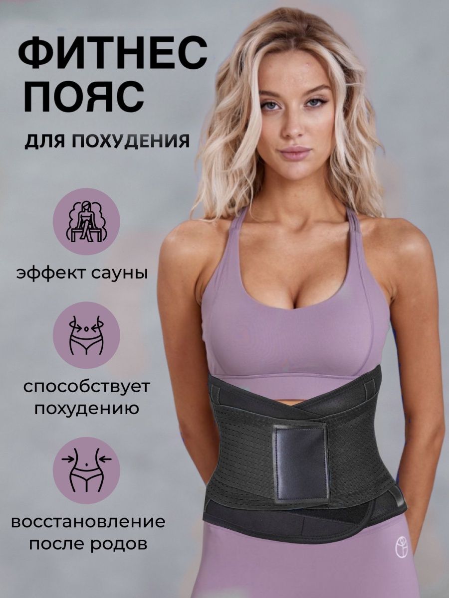 Распродажа  Размеры: 50 52 54 56 58 48 