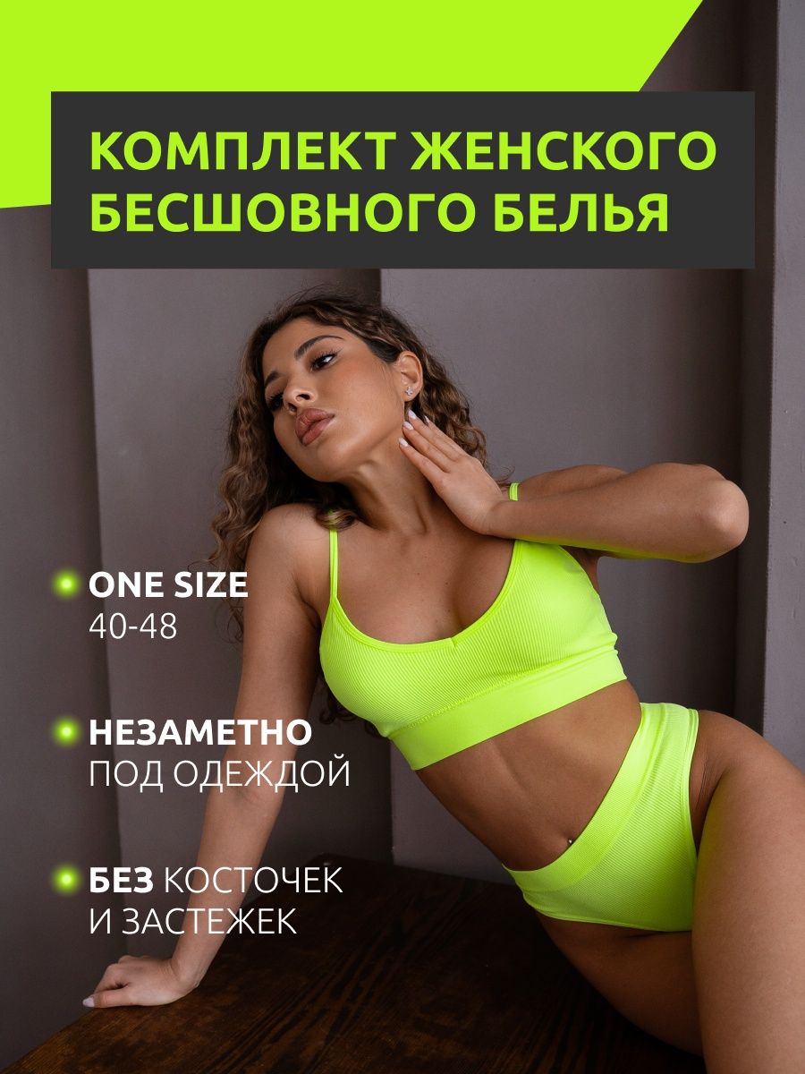 Распродажа  Размеры: 40-48 