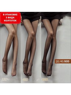 Распродажа  Размеры: 42-46 
