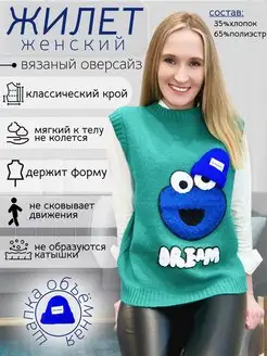 Распродажа  Размеры: 40-48 