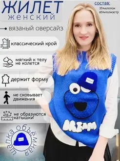 Распродажа  Размеры: 40-48 