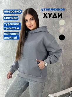 Распродажа  Размеры: 42/44 44/46 46/48 50/52 52/54 