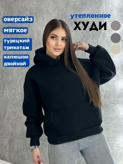 Распродажа  Размеры: 42/44 44/46 46/48 50/52 52/54 