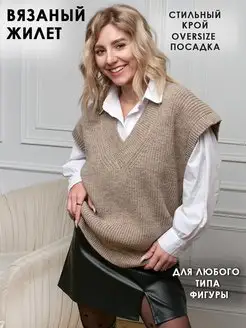 Распродажа  Размеры: 42-50 