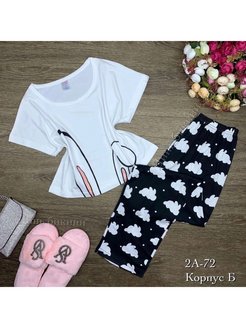 Распродажа  Размеры: 48 