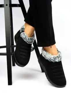 Распродажа  Размеры: 36 37 