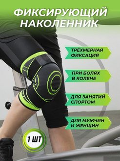 Распродажа  Размеры: 33-37 37-41 41-45 45-49 