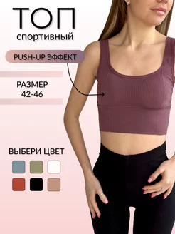 Распродажа  Размеры: 42-46 