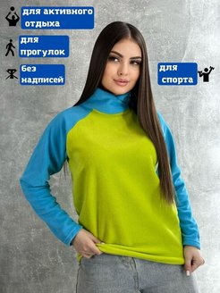 Распродажа  Размеры: 42 44 46 48 50 52 