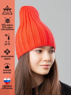 Распродажа  Размеры: 50-58 44-50 