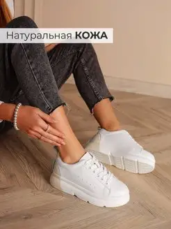 Распродажа  Размеры: 37 38 39 40 41 36 