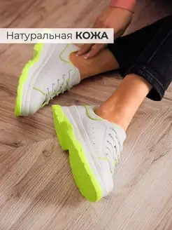 Распродажа  Размеры: 36 37 38 39 40 41 