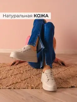 Распродажа  Размеры: 35 36 37 38 39 