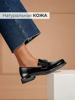 Распродажа  Размеры: 35 36 37 38 39 40 