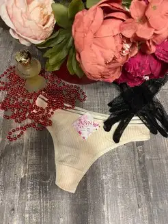 Распродажа  Размеры: 42-44-46-48 