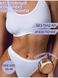 Распродажа  Размеры: 40-46 