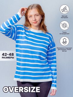 Распродажа  Размеры: 42-48 