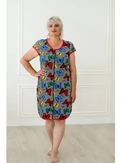 Распродажа  Размеры: 44 46 